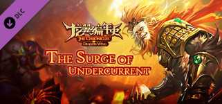 The Chronicles of Dragon Wing - The Surge of Undercurrent cover image