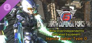 EARTH DEFENSE FORCE 6 - Wing Diver Independently Operated Equipment: Handy Saber Type 0 cover image