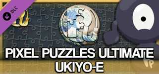 Jigsaw Puzzle Pack - Pixel Puzzles Ultimate: Ukiyo-e cover image