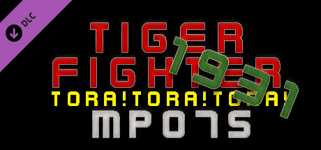 Tiger Fighter 1931 Tora!Tora!Tora! MP075 cover image