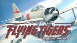 Flying Tigers: Shadows Over China - Paradise Island DLC cover image