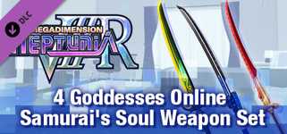 Megadimension Neptunia VIIR - 4 Goddesses Online Samurai's Soul Weapon Set | 四女神オンライン 武士の魂 武器セット | 四女神Ｏｎｌｉｎｅ 武士之魂 武器套組 cover image