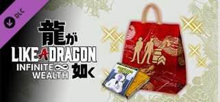 Like a Dragon: Infinite Wealth - Self-Improvement Booster Set (Large) cover image