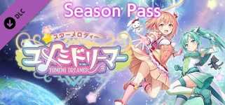 Star Melody Yumemi Dreamer: Season Pass cover image