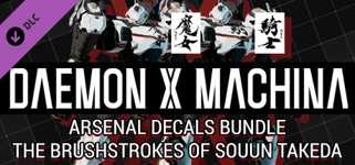 DAEMON X MACHINA - Arsenal Decals Bundle - The Brushstrokes of Souun Takeda cover image