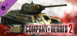 CoH 2 - Soviet Skin: (M) Makeshift Sand Southern Front cover image