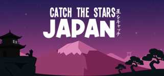 CATch the Stars: Japan cover image