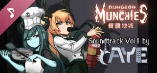 Dungeon Munchies Original Soundtrack Vol.1 cover image