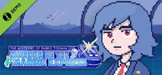 The Mysteries of Ranko Togawa: Murder on the Marine Express Demo cover image