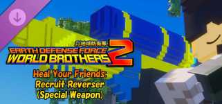 EARTH DEFENSE FORCE: WORLD BROTHERS 2 - Heal Your Friends: Recruit Reverser (Special Weapon) cover image