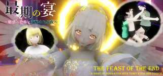 The Feast of the End - A Night of Domination with Temptation and Terror - cover image