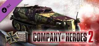 COH 2 - German Skin: (L) Three Color Ambush Pattern cover image