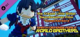 EARTH DEFENSE FORCE: WORLD BROTHERS - Saki, the Crazed Little Sister Swordswoman from "OneeChanbara" cover image