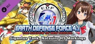 Gigantus Tank, Natsuiro HS Markings cover image