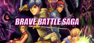 Brave Battle Saga - The Legend of The Magic Warrior cover image
