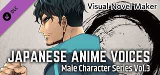 Visual Novel Maker - Japanese Anime Voices：Male Character Series Vol.3 cover image