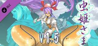 Mushihimesama V1.5 background image