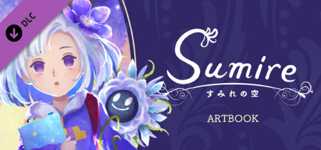Sumire - Digital Art Book cover image