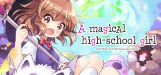 A Magical High School Girl / 魔法の女子高生 background image