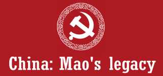 China: Mao's legacy background image