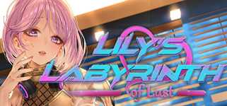Lily’s Labyrinth of Lust background image