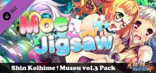Moe Jigsaw - Shin Koihime†Musou vol.3 Pack cover image