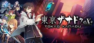 Tokyo Xanadu eX+ cover image