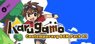 RPG Maker MV - Karugamo Contemporary BGM Pack 01 cover image