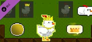 Chicken Fight - Supporter Edition cover image