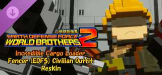 EARTH DEFENSE FORCE: WORLD BROTHERS 2 - Incredible Cargo Loader, Fencer (EDF5) Civilian Outfit: Reskin cover image