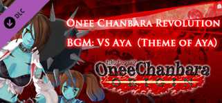 OneeChanbara ORIGIN - Oneechanbara Revolution BGM『VS Aya（Theme of AYA）』 cover image