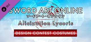 SWORD ART ONLINE Alicization Lycoris Design Contest Costumes cover image