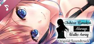 Chihiro Himukai Always Walks Away - Soundtrack background image