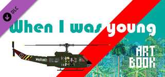 When I was young Artbook cover image