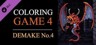 Coloring Game 4 – Demake No.4 cover image