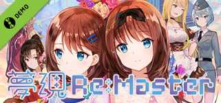 Yumeutsutsu Re:Master demo cover image