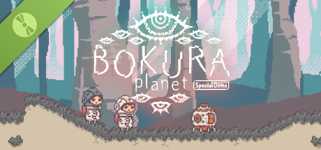 BOKURA: planet  Special Demo cover image