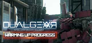 DUAL GEAR background image