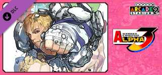 Capcom Arcade 2nd Stadium: STREET FIGHTER ALPHA 3 cover image