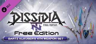DFF NT: Arsenal IV, Bartz Klauser's 4th Weapon Set cover image