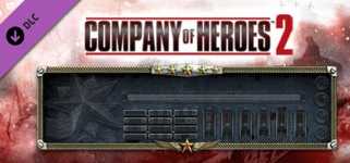 COH 2 - Faceplate: Engraved background image
