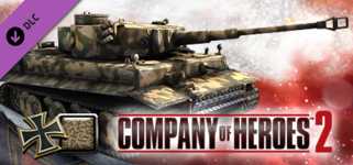 COH 2 - German Skin: (H) Case Blue Summer Pattern cover image