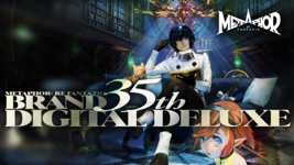 Metaphor: ReFantazio - Atlus 35th Digital Anniversary Edition cover image
