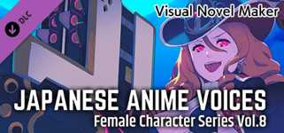Visual Novel Maker - Japanese Anime Voices:Female Character Series Vol.8 cover image
