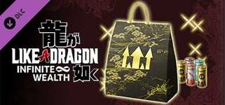 Like a Dragon: Infinite Wealth - Leveling Set (Extra Large) cover image