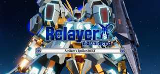 Relayer Advanced DLC- Epsilon NEXT cover image