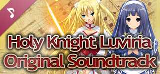 Holy Knight Luviria Original Soundtrack cover image