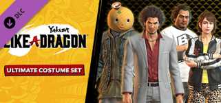 Yakuza: Like a Dragon Ultimate Costume Set cover image
