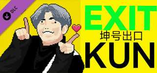 Exit Kun - Play Together cover image