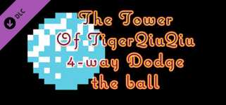 The Tower Of TigerQiuQiu 4-way Dodge  the ball cover image